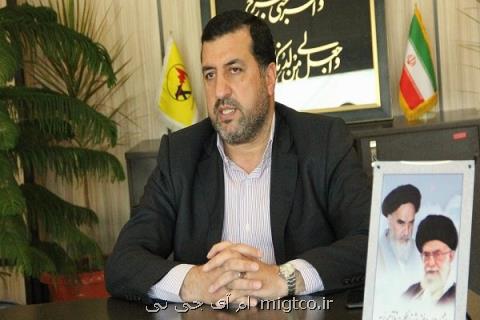 صرفه جویی ۱۰ میلیاردی با حذف قبوض كاغذی برق