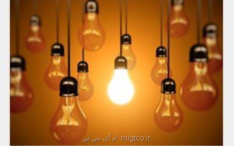 ركورد مصرف برق سال ۹۷ شكسته شد