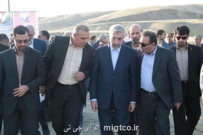 ۲۳۰ میلیارد ریال پروژه های توزیع برق لرستان به بهره برداری رسید