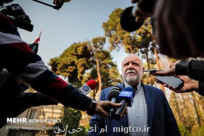 زنگنه: شركت نفتكش ماجرای نفت كش ایران در عربستان را دنبال می كند