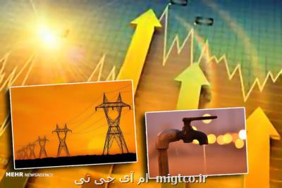 آغاز فصل گرما و عدم رعایت الگوی مصرف، ركوردشكنی مصرف برق در مركزی