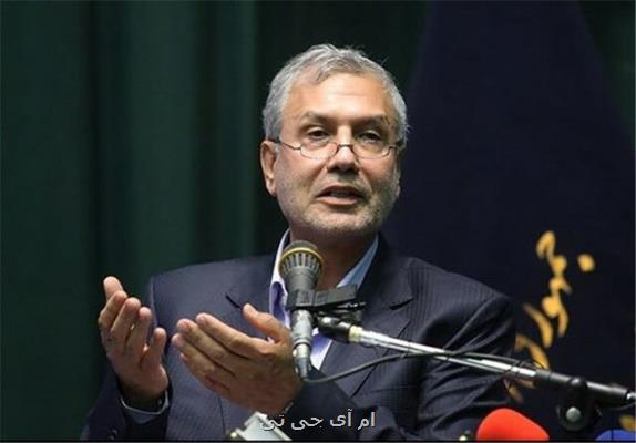 20 سال زمان می برد كه همه چاه های غیرمجاز مسدود شوند