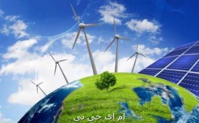 ارمغان ۳۰ هزار مگاواتی باد برای كشور