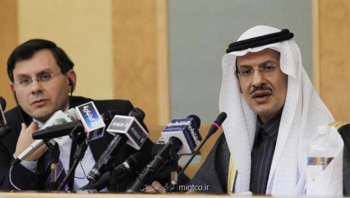 افزایش قیمت نفت با سیگنال عربستان درباره كاهش تولید