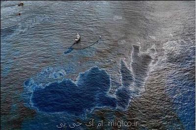 لكه نفتی اسرارآمیز!