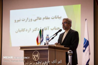 ظرفیت سدهای كشور آماده واگذاری به سرمایه گذاران است