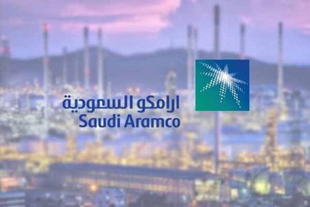 آغاز خرید و فروش سهام آرامكو در بورس عربستان