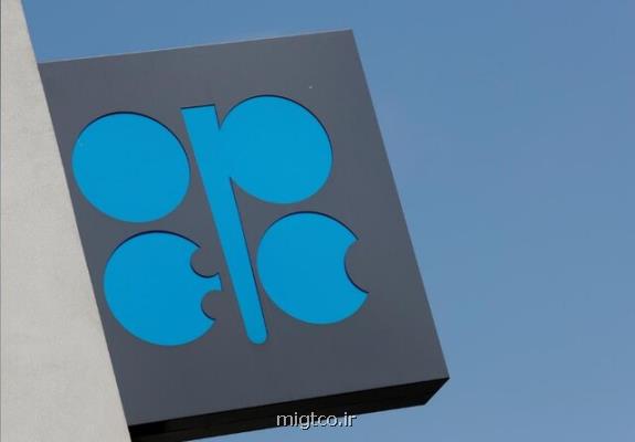 فشار روسیه بر اوپك پلاس برای تغییر محاسبه تولید نفت