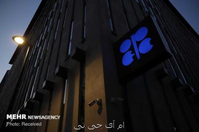 احتمال تعمیق كاهش تولید نفت اوپك و متحدانش