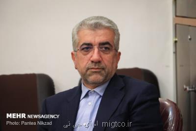 مهم ترین گردهمایی آبی منطقه غرب آسیا در تهران شروع شد