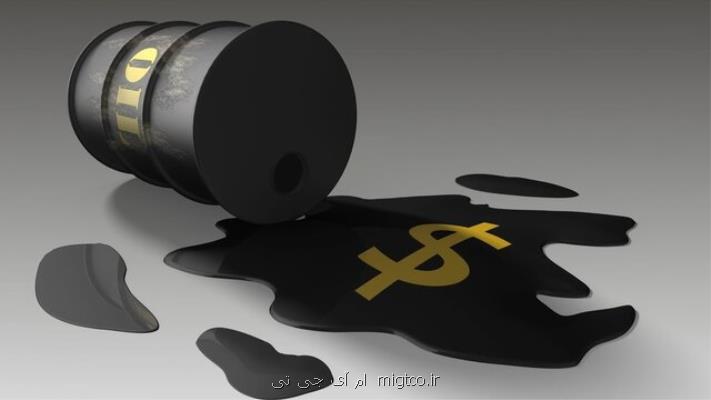 صادرات نفت اوپك كم شد