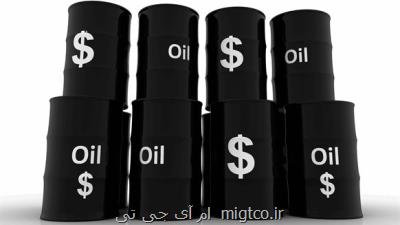 عربستان از خوشبینی به نفت دست برداشت