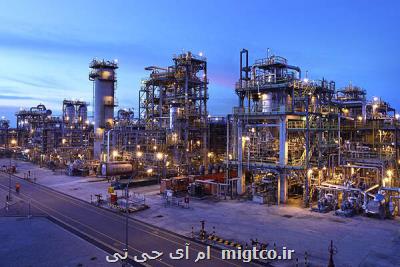 سرمایه گذاری ۱۲۰ میلیون دلاری برای تولید سوخت كم گوگرد كشتی ها