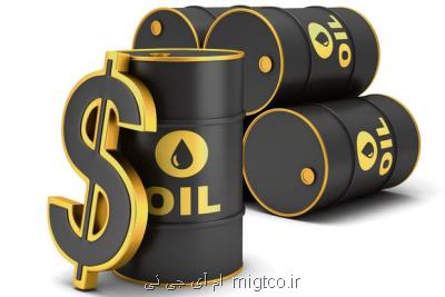 قیمت سبد نفتی اوپك به ۶۵ دلار و ۶۶ سنت رسید
