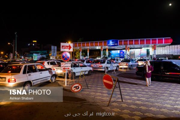 بنزین ۱۷۰۰ تا ۲۰۰۰ تومانی در راه است؟