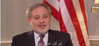واكنش وزیر آمریكایی به احتمال حمله سایبری به تاسیسات انرژی