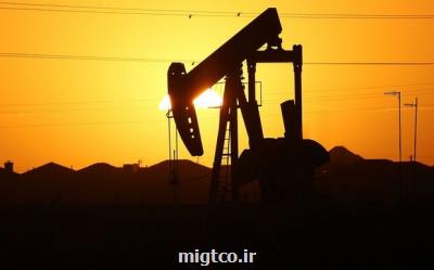 قیمت سبدنفتی اوپك در مرز ۶۶ دلار ایستاد