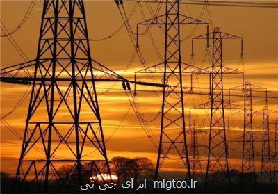 مردم باتوجه به برودت هوا، نسبت به كاهش ۲۰ درصدی برق اقدام نمایند