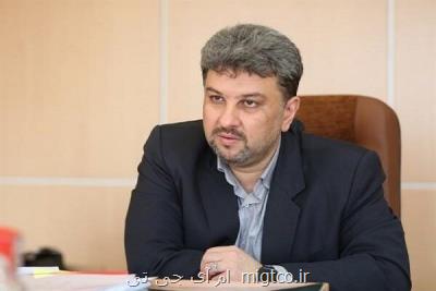 پرداخت پاداش به مشتركان كم مصرف برق و گاز
