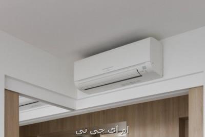 كاهش 1600 مگاواتی پیك بار شبكه با تعویض كولرهای گازی فرسوده