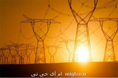 10درصد در برق صرفه جویی شود، همه كشور گرما و روشنایی خواهند داشت