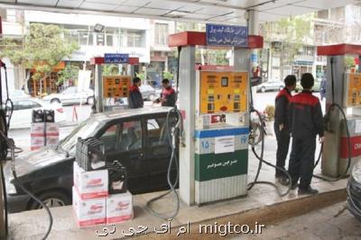 مقررات جدید در پمپ بنزین ها برای مقابله با كرونا