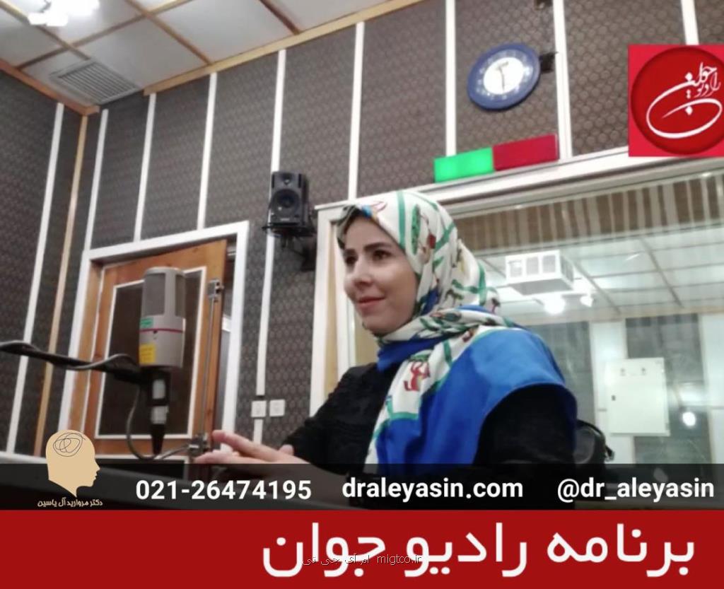 بهترین راه درمان افسردگی و اضطراب بدون دارو