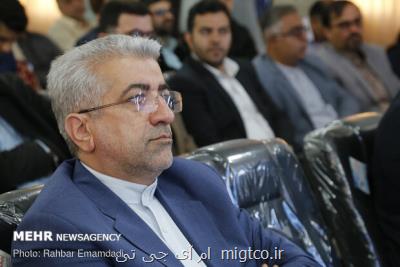 بازنشستگی ۲۲۷۱ مدیر و كارمند در وزارت نیرو