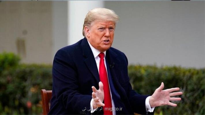 ارزان ترین گزینه ترامپ برای نجات نفت آمریكا