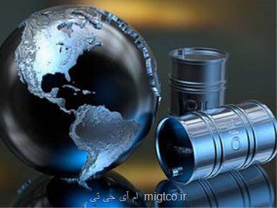 وضعیت بازار نفت از زبان یك تحلیلگر ایرانی