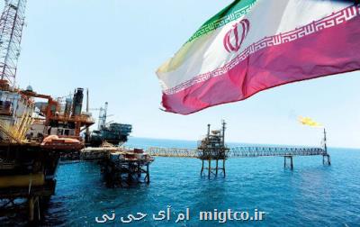 صنعت نفت ایران به آرزوی خود رسید