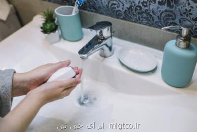 افزایش ۳۰ درصدی سرانه مصرف آب كرمانشاه