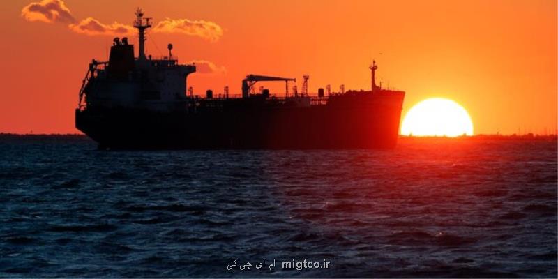 سرگردانی ۱۶۰ میلیون بشكه نفت بدون مشتری در دریا