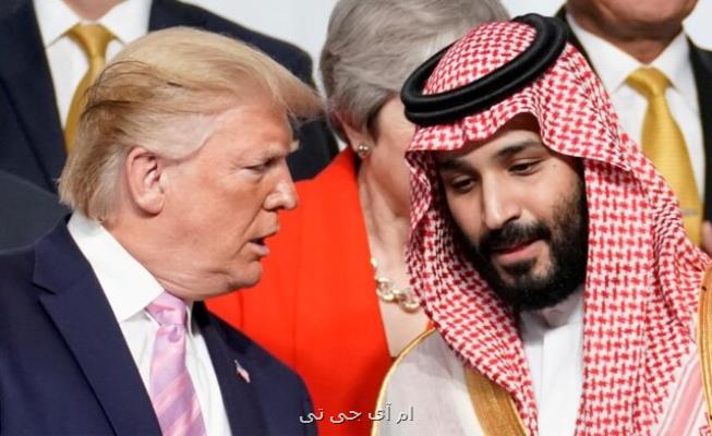 ماجرای ضرب الاجل ترامپ به سعودی ها