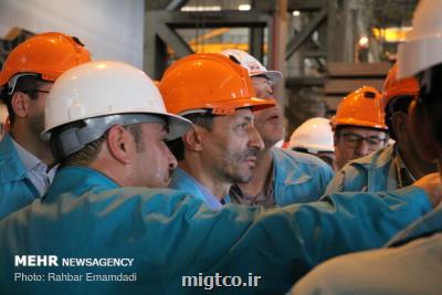 نیروگاه های بنیاد مستضعفان در بورس عرضه می شود