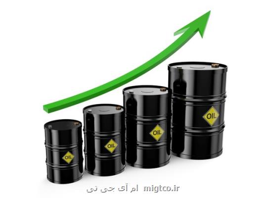 قیمت نفت صعود كرد