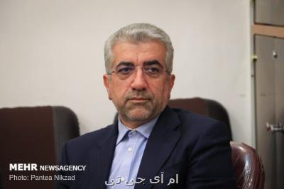 وزیر نیرو وارد بغداد شد
