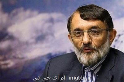 تمام پول صادرات بنزین به ونزوئلا به خزانه واریز شد