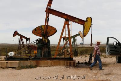 غول حفاری نفت شیل آمریكا اعلام ورشكستگی كرد