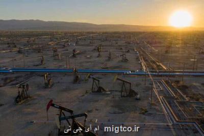 جهش قیمت نفت خام برنت با تداوم كاهش عرضه