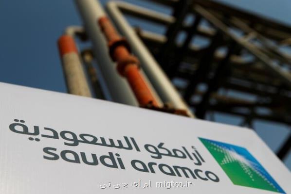 كاهش فروش نفت سنگین آرامكو به خریداران آسیایی