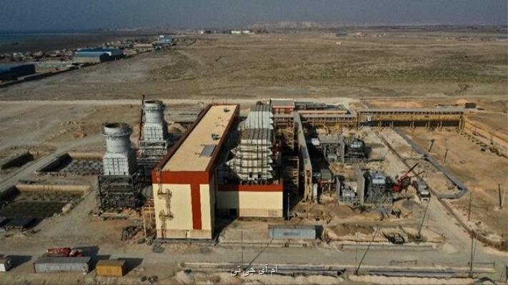 افتتاح واحد نخست گازی نیروگاه سیكل تركیبی قشم