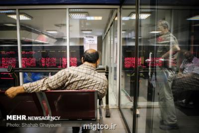 تكذیب آغاز پذیره نویسی دارا دوم در شهریورماه