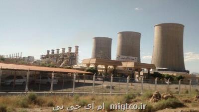 راه اندازی 46 واحد بخار در نیروگاه های كشور