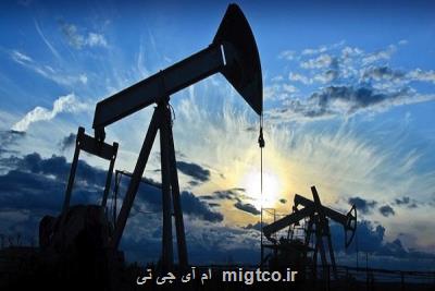 تولید تكلیفی نفت و گاز مارون محقق شد