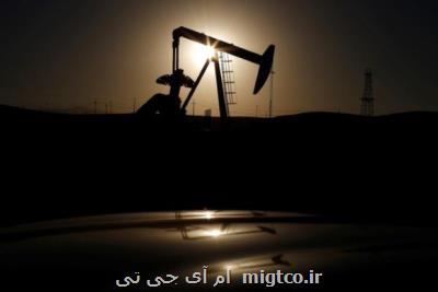 قیمت نفت 3 درصد دیگر سقوط كرد