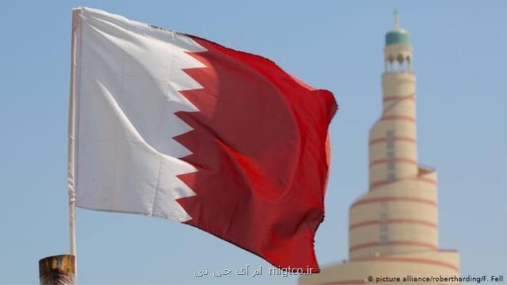 ابتكار قطر در مقابل نوسان قیمت نفت