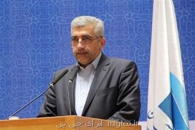 اجرای پویش هر هفته الف- ب -ایران نقشه دشمنان را خنثی كرد