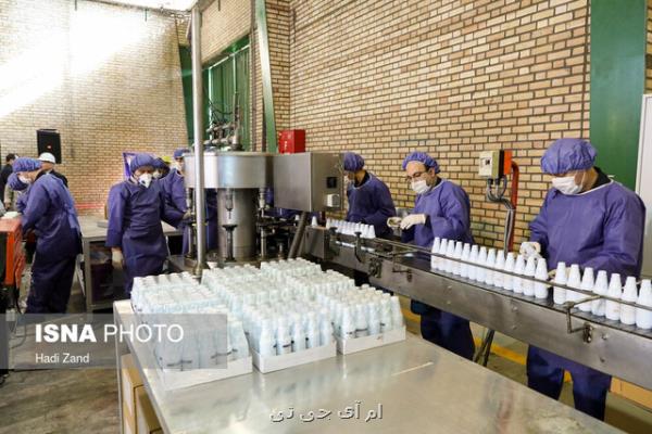 بهره برداری از طرح های زیست محیطی پالایشگاه سبز